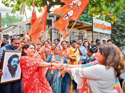 नगरपरिषद निकालाने वाढवला भाजप, शिंदेसेनेचा आत्मविश्वास  - Marathi News | Municipal Council results boost BJP, Shinde shiv Sena's confidence | Latest politics News at Lokmat.com