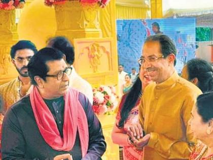 agralekh Uddhav Thackeray, Raj Thackeray will come together? | ठाकरे - भाऊबंदकी ते भावबंधन; मागचे सर्व विसरून नवीन सुरुवात करावी लागेल