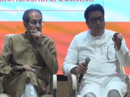 वचननाम्यात 'मराठी माणूस' नव्हे तर 'मुंबईकर', असं का? मराठी माणसासाठी कुठली वचन?; राज ठाकरेंनी तीनच वाक्यात सांगितलं - Marathi News | Why does it say Mumbaikar and not Marathi man in the promise What promise for Marathi man Raj Thackeray said in just three sentences | Latest News at Lokmat.com