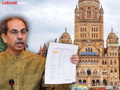 BMC Election 2026 Shiv Sena UBT List: उद्धवसेनेकडून मुंबई महापालिकेसाठी ५५ जणांना उमेदवारी, कोणाला मिळाले एबी फॉर्म? - Marathi News | BMC Election Shiv Sena UBT List: Uddhav Sena has nominated 55 people for Mumbai Municipal Corporation, who got AB form? | Latest maharashtra News at Lokmat.com