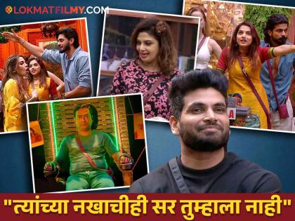 Shiv Thakare on Bigg Boss Marathi Season 5 Paddy Kamble Jahnavi Killekar Varsha Usgaonkar Nikki Tamboli | 'बिग बॉस'च्या घरात वर्षा आणि पॅडी कांबळेंचा जान्हवी अन् निक्कीकडून अपमान, शिव ठाकरेने सुनावले खडे बोल