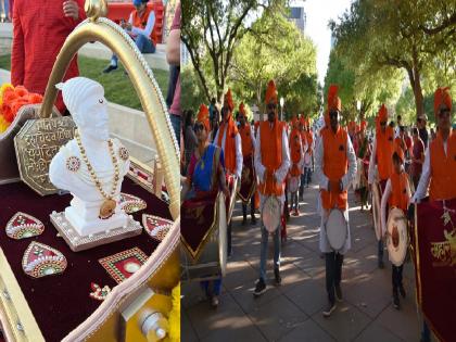 Shiv Jayanti celebrations celebrated in Texas in America, Palkhi ceremony | अमेरिकेतील टेक्सासमध्ये साजरा झाला शिवजयंती उत्सव, पालखी सोहळा ठरला लक्षवेधी