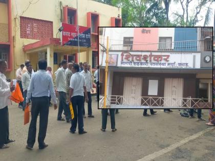 The depositors of Shivshankar credit institution in Karad complained to the police | कऱ्हाडमधील 'शिवशंकर' पतसंस्थेच्या ठेवीदारांची पोलिसांकडे तक्रार, लोकमत'च्या बातमीमुळे सभासद झाले जागे