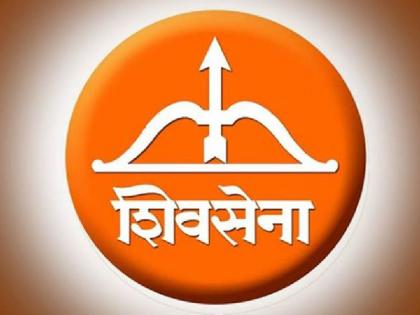 No confidence motion shiv sena had published their whip from bjp office | घोळ अन् बट्ट्याबोळ; शिवसेनेचा 'तो' व्हिप भाजपा कार्यालयात झाला टाईप!