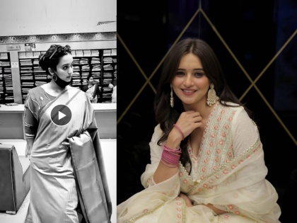 marathi actress Shivani Surve getting married in 2024 gave hint through latest video | 'झिम्मा 2' च्या यशानंतर शिवानी सुर्वेची लगीनघाई? व्हिडिओ शेअर करत दिली हिंट