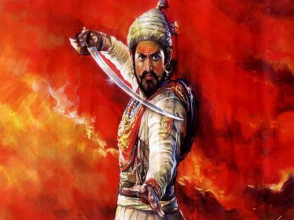 " शस्रांनीच केले आमुचे संरक्षण , शस्रांनीच बांधियले स्वराज्याचे तोरण"....!