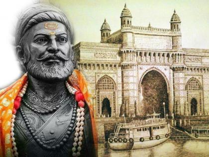 Shiv Jayanti Special feature: Shivaji Maharaj Mumbai Connection | शिवछत्रपतींच्या धाकामुळेच वसली आजची मुंबई...