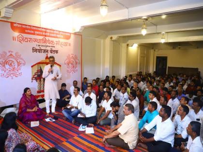 Kolhapur: Sambhaji Raje expressed confidence that the coronation ceremony of Shiva will reach the global level. | Kolhapur: "शिवराज्याभिषेक सोहळा जागतिक स्तरावर पोहोचवणार", संभाजीराजे य़ांनी व्यक्त केला विश्वास