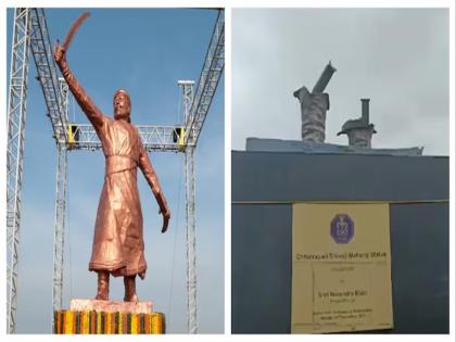 How to build a 35 foot statue in 8 months Senior sculptor Vijay Gujars question | ३५ फूट पुतळा ८ महिन्यांत कसा तयार होईल?; ज्येष्ठ शिल्पकार विजय गुजर यांनी उपस्थिती केली वेगळीच शंका