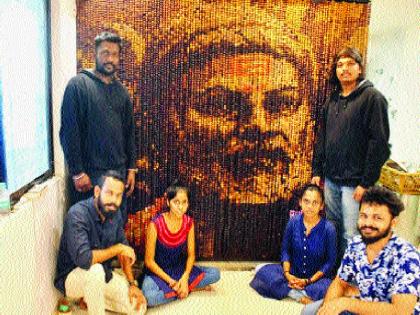 Shivaji Maharaj's Mosaic Portrait from 14 thousand Panchgud Rudraksh | १४ हजार पंचमुखी रुद्राक्षांपासून शिवाजी महाराजांचे मोझेक पोट्रेट