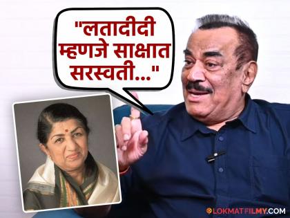 actor shivaji satam revealed in interview about veteran singer lata mangeshkar gave special gift to cid team after winning deenanath mangeshkar award | "त्यांनी मला घरी बोलावलं अन्..." शिवाजी साटम यांना लतादीदींनी दिली 'ही' खास भेट