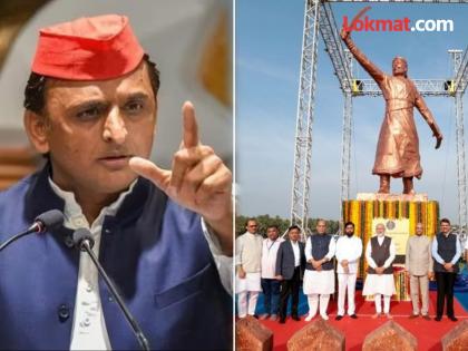 The people of Maharashtra will answer by overthrowing the government of bjp, Akhilesh Yadav's attack on BJP | "महाराष्ट्रातील जनता सरकार पाडून उत्तर देईल", अखिलेश यादवांची भाजपवर आगपाखड