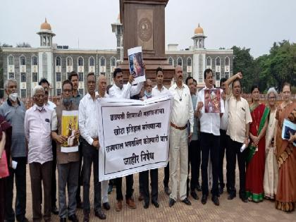 Shivaji University Senate members protest against Governor, rejecting adjournment motion | शिवाजी विद्यापीठ अधिसभा सदस्यांकडून राज्यपालांचा निषेध, स्थगन प्रस्ताव नाकारल्याने केला सभात्याग