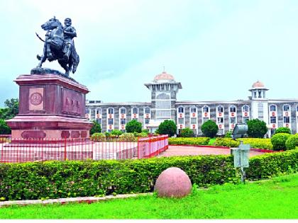  Shivaji University Vice-Chancellor denies wrongdoing-teacher movement | शिवाजी विद्यापीठाच्या कुलगुरूंकडून गैरव्यवहारांचे प्रमाद-शिक्षक संघाचे आंदोलन सुरू