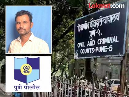 swargate Accused lawyer shocking claim police custody till March 12 | दोघांच्या सहमतीने शारीरिक संबंध; आरोपीच्या वकिलांचा धक्कादायक दावा, १२ मार्चपर्यंत पोलीस कोठडी swargate Accused lawyer shocking claim police custody till March 12 | दोघांच्या सहमतीने शारीरिक संबंध; आरोपीच्या वकिलांचा धक्कादायक दावा, १२ मार्चपर्यंत पोलीस कोठडी