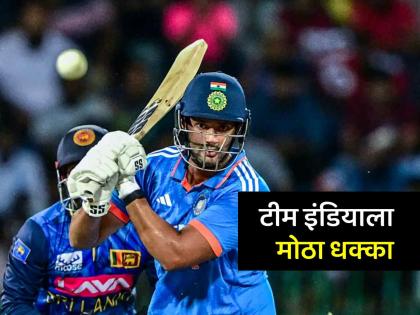 IND vs BAN Big blow to Team India as Shivam Dube ruled out Mumbai Indians Tilak Varma named replacement | IND vs BAN: टीम इंडियाचा Shivam Dube टी२० मालिकेतून बाहेर; Mumbai Indians च्या फलंदाजाला मिळाली संधी