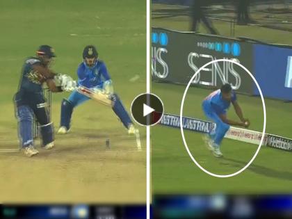 Video Shivam Mavi takes superb catch on boundary line when Yuzvendra Chahal gets his first wicket IND vs SL 3rd T20 | Shivam Mavi Cacth, IND vs SL 3rd T20: अफलातून! तुफान वेगाने आलेला कॅच शिवम मावीने सीमारेषेवर टिपला (Video)