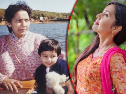 marathi actress shivani rangole shared special post for her mother childhood photos | सासू सुप्रसिद्ध अभिनेत्री तर नवराही आहे अभिनेता; फोटोत दिसणारी चिमुकली लोकप्रिय मालिकेत करतेय काम