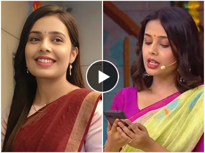 marathi actress shivani rangole shared her poetry in chala hawa yeu dya show | "वाट आता वेगळी आहे...", असं का म्हणतेय शिवानी रांगोळे? पाहा व्हिडिओ