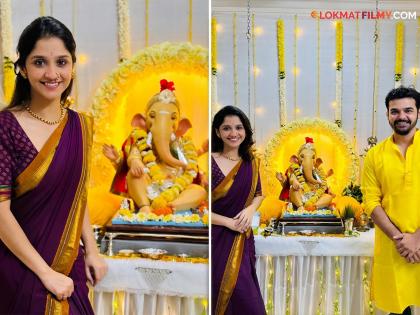शिवानी सोनारने होणाऱ्या नवऱ्यासोबत साजरा केला गणेशोत्सव, बाप्पासोबत खास फोटोशूट