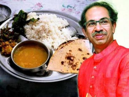 On the first day, 11,417 people took advantage of Shiv Bhojan plate, Says chhagan bhujbal | Shiv Bhojan Plate : 'पहिल्याच दिवशी 11,417 जणांनी घेतला शिवभोजन थाळीचा लाभ'