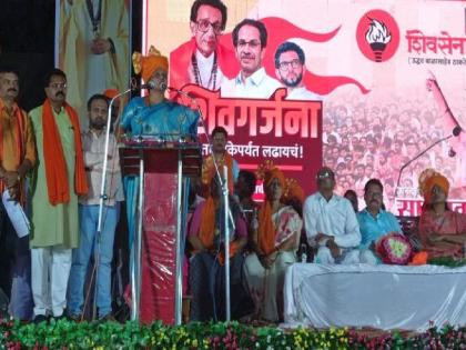 Teach lesson to those who betrayed Shiv Sena - Sushma Andhare | शिवसेनेशी गद्दारी करणाऱ्यांना धडा शिकवा - सुषमा अंधारे