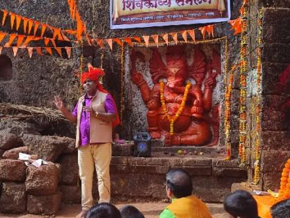 Sivakavya Sammelan passed in the minds of Shiva lovers at Chaitanya, Sundargad | शिवकाव्य संमेलनाने शिवप्रेमींच्या मनात चैतन्य, सुंदरगडावर पार पडले संमेलन