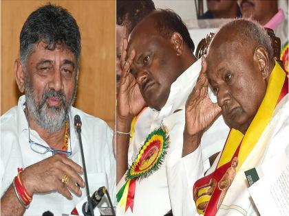 Ahead of By-Poll, 13 JDS Councillors Defect to Congress, Checkmate by D K Shivakumar | डीके शिवकुमारांची खेळी, JDS ला मोठा धक्का; पोटनिवडणुकीपूर्वी १३ नेत्यांनी साथ सोडली