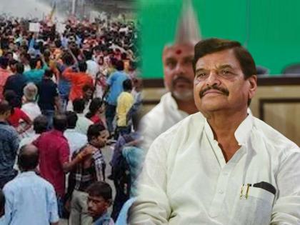 SP leader Shivpal Singh says do not get into any trouble otherwise police will arrest and torture you | Loksabha Elections by polls: "कुठेही भांडण होत असेल तर मिटवायला अजिबात जाऊ नका, नाहीतर..."; बड्या नेत्याचा कार्यकर्त्यांना अजब सल्ला