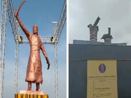 Navy officials inspect the fallen statue of Chhatrapati Shivaji Maharaj in Rajkot | Sindhudurg: राजकोट येथील कोसळलेल्या शिव पुतळ्याची नौदल अधिकाऱ्यांकडून पाहणी