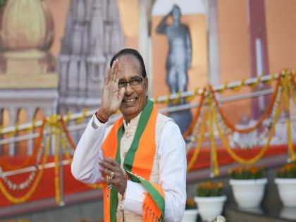 Bajrang Dal is an organisation of patriots trying to get Congress votes by banning it mp cm shivraj singh chauhan targets | “बजरंग दल ही देशभक्तांची संघटना, बंदी घालून काँग्रेसचा मतं मिळवण्याचा प्रयत्न”