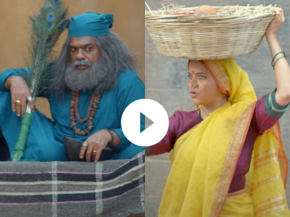 Shivrayancha Chhava movie Bahirji Naik based new song Vaara Ga Mandi Vaar by vaishali samant | 'शिवरायांचा छावा' सिनेमातलं बहिर्जी नाईकांच्या मोहीमेवर आधारीत नवं गाणं भेटीला