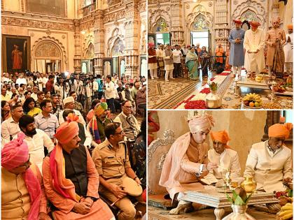 The Durbar Hall of the new palace in Kolhapur experienced a coronation ceremony after 79 years. | कोल्हापुरात नवीन राजवाड्यातील दरबार हॉलने ७९ वर्षांनी अनुभवला राज्याभिषेकाचा सोहळा The Durbar Hall of the new palace in Kolhapur experienced a coronation ceremony after 79 years. | कोल्हापुरात नवीन राजवाड्यातील दरबार हॉलने ७९ वर्षांनी अनुभवला राज्याभिषेकाचा सोहळा