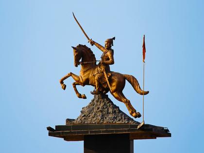 The statue of Chhatrapati Shivaji Maharaj will be unveiled in Mauritius on Friday, April 28 | सातासमुद्रापार 'या' देशात होणार छत्रपती शिवाजी महाराजांच्या पुतळ्याचं लोकार्पण