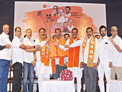 Shiv Sena candidate for Lok Sabha, Demand at Thackeray group meeting in Kolhapur | लोकसभेला उसना उमेदवार नको, कोल्हापुरातील ठाकरे गटाच्या मेळाव्यात आग्रही मागणी