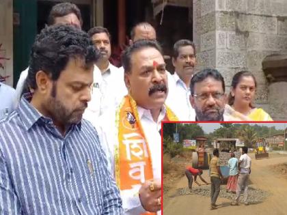 First a percentage, now a partnership in road work; Shiv Sena Thackeray faction in Kolhapur has made a serious allegation | Kolhapur: रस्त्याच्या कामात आधी टक्केवारी, आता भागिदारीच; शिवसेना ठाकरे गटाचा गंभीर आरोप