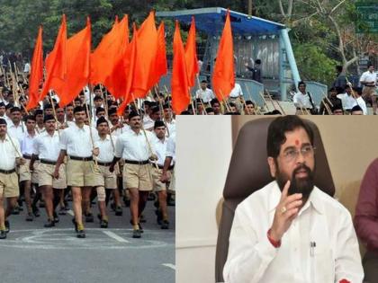 Thane: Eknath Shinde Rebel, but RSS Swayamsevak in In anxiety | Thane: बंड शिंदेंचे, धास्तावले मात्र स्वयंसेवक, प्रथम कोण, संघ शाखा की आनंद सेना शाखा