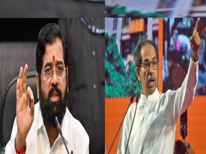 Maharashtra Political Crisis shiv sena party whip will not apply to our MLAs says Uddhav Thackeray | Maharashtra Political Crisis: 'पक्षाचा व्हिप आपल्या आमदारांना लागू होणार नाही कारण...'; उद्धव ठाकरेंनी स्पष्टच सांगितलं