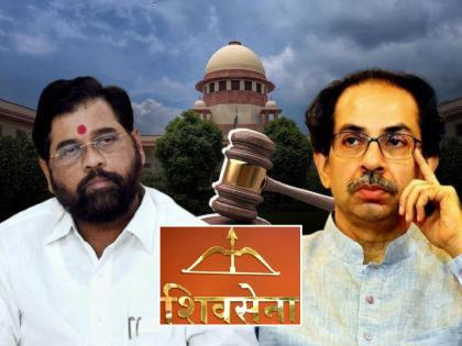 Shivsena: Whose 'bow and arrow' is it, Uddhav Sena or Shinde Sena? 'Supreme' hearing on July 16 | 'धनुष्य बाण' कुणाचा, उद्धवसेना की शिंदेसेना? १६ जुलैला 'सुप्रीम' सुनावणी