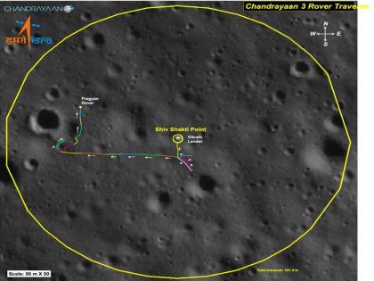 After the successful launch of Aditya-L1, over the Moon, Pragan Rover has traversed over 100 meters and continuing, Chandrayaan 3 | Aditya-L1 च्या यशस्वी लॉन्चिंगनंतर चंद्रयान ३ बाबत आली आणखी एक आनंदाची बातमी