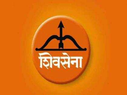 Shiv Sena loyalists now have the reins of MLA; Make way for old loyal workers to get positions | शिवसेनेच्या निष्ठावंतांना आता आमदारकीचे डोहाळे; जुन्या निष्ठावान कार्यकर्त्यांना पदे मिळवण्याचा मार्ग मोकळा