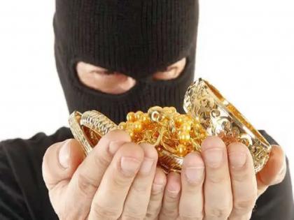 Polish gang active in Nagpur, enters woman's house and steals gold jewellery | नागपुरात पॉलीश गॅंग सक्रियच, महिलेला घरात शिरून घातला गंडा