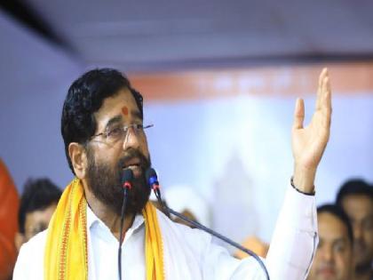 We will provide funds to build Gurukul and Gaushala in Kolhapur says Deputy Chief Minister Eknath Shinde | कोल्हापुरात गुरुकुल, गोशाळा उभारण्यासाठी निधी देऊ : उपमुख्यमंत्री शिंदे We will provide funds to build Gurukul and Gaushala in Kolhapur says Deputy Chief Minister Eknath Shinde | कोल्हापुरात गुरुकुल, गोशाळा उभारण्यासाठी निधी देऊ : उपमुख्यमंत्री शिंदे
