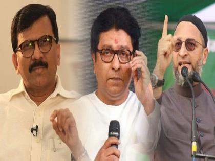 Shiv Sena leader Sanjay Raut criticized MNS president Raj Thackeray | “राज ठाकरे म्हणजे नवहिंदु औवेसी, ज्याने भाड्याने हिंदुत्व घेतले त्यांनी...”; शिवसेना नेते संजय राऊतांचा घणाघात