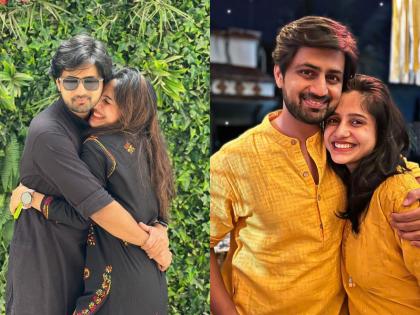 "Being you makes life meaningful...", Shashank Ketkar shared a special post on his wife's birthday. | "तू असल्याने जगण्याला अर्थ आहे...", शशांक केतकरने पत्नीच्या वाढदिवसानिमित्त शेअर केली खास पोस्ट