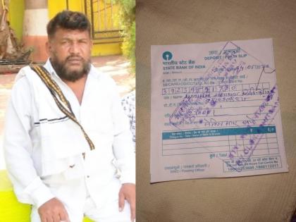 1 month's salary to the Chief Minister's Assistance Fund from Mohammed, who is performing autopsy in buldhana MMG | शवविच्छेदनाचं काम करणाऱ्या मोहम्मदकडून मुख्यमंत्री सहायता निधीस १ महिन्याचा पगार