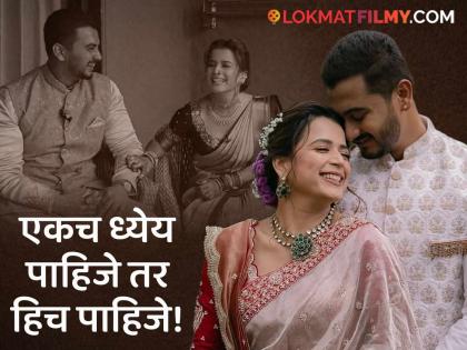 प्राजक्तासाठी कायपण! पैलवान असून केला 'या' गोष्टीचा त्याग, शंभुराज म्हणाले, "८ महिन्यांपासून..."