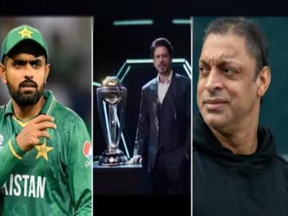 Shoaib Akhtar criticizes ICC for not featuring Pakistan captain Babar Azam in India World Cup 2023 promo  | विश्वचषकाच्या प्रोमोमध्ये पाकिस्तानच्या बाबरचा पत्ता कट; शोएब अख्तरनं ICCवर साधला निशाणा