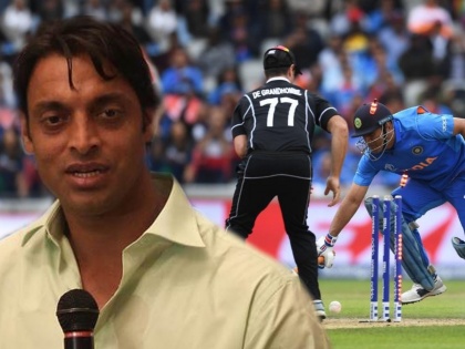 ICC World Cup 2019 : Shoaib Akhar thinks India didn’t bat well in the semis against New Zealand | ICC World Cup 2019 : भारताच्या पराभवावर शोएब अख्तर म्हणतो...
