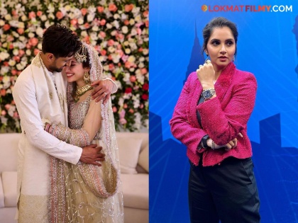 Shoaib Malik marries Pakistan actor Sana Javed amid rumours of seperation with Sania Mirza | शोएब मलिकने थाटला पुन्हा नवा संसार; सानिया मिर्झा इंस्टावर त्याचे फोटो डिलीट करत बसली